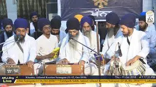 001 Khanna 11Oct2018 ThuEve AK Bhai Gurminderpal Singh Jee Ludhiana