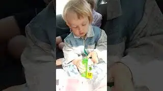 Амелия хотела 