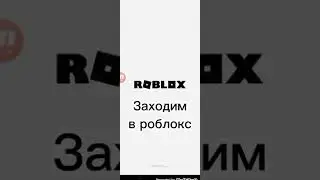 Проверяю кликер✌️😁