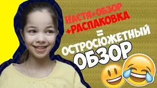 ОБЗОР/РАСПАКОВКА на беспроводные наушники SVEN AP-B350MV