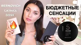 БЕЛОРУССКИЕ ЗАМЕНЫ ЛЮКСА  И НЕ ТОЛЬКО | ЛЮКС В ШОКЕ!