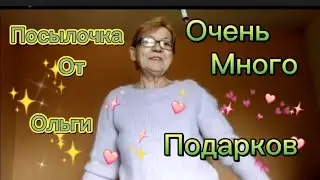 #ЕЙСК