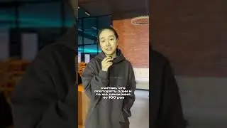 С кем согласны?