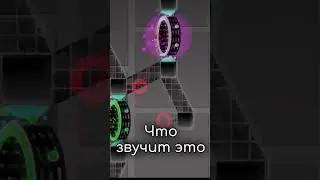 ROBTOP SANG A SONG FROM XO 