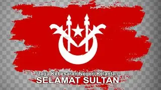 Lagu Selamat Sultan 2024