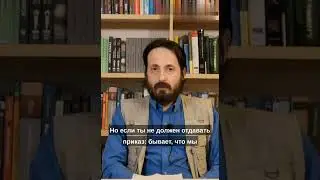 Когда лучше молчать, чем говорить?