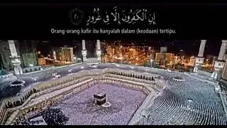 Bacaan Surah Ar Rahman, Yasin, Al Waqiah