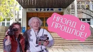 Загородный клуб "Бузим". Озеро Бузим. Красноярск