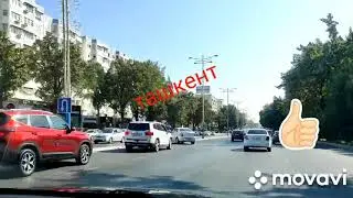 Экскурсия на Ташкентскую телебашню.24.09.21.