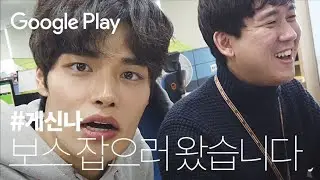 Netmarble's A3: Still Alive took 3 years to make; did Jung-hyuk crush it before launch!?🤦‍♂️🤷‍♂️ ...