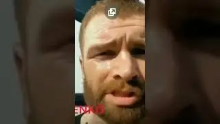 Ну вот и всё! Азовсталь.