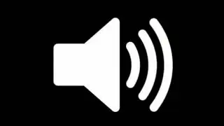Bass Boost Meme Sound Effect EXE [SFX]