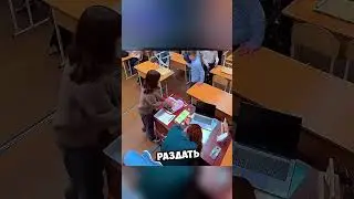 Они сделали самую красивую вещь ❤️ 