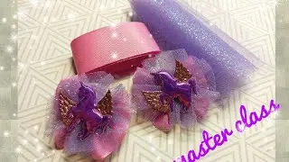 Простые базовые бантики из ленты🎀🎀🎀 #бантики #бантикидлядевочек #рукоделие #ленты #поделка