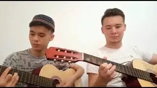 Позови - мелодия до слез😍 | Казахи на гитаре |