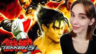 ✨TEKKEN 5 ✨ First Ever Playthrough 💃 Day 1