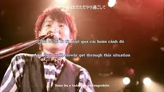 Official髭男dism - コーヒーとシロップ (Coffee To Syrup) Lyrics (JPN/ROM/VIE/ENG)