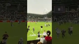 Борисов арена, Литвин, Амкал, Сахалине, суета 