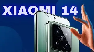 Co NOWEGO w XIAOMI 14? Premiera i cena wypasionego flagowca