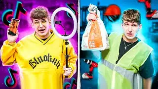 ЖИЗНЬ С ТИК ТОКОМ VS ЖИЗНЬ БЕЗ ТИК ТОКА