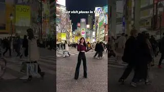 Tokyo 5 Day Itinerary Now Available 📕Check it out at STEFATTY.COM