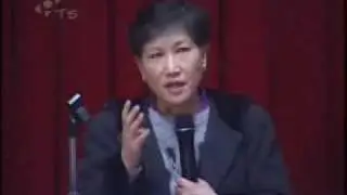 洪蘭～科學向內看-透視腦與惱 08
