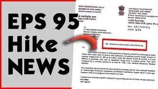 eps 95 pension hike news 2024 | 