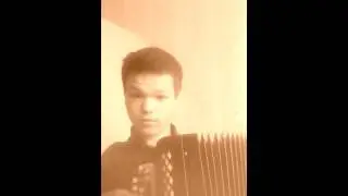 Коробейники на баяне