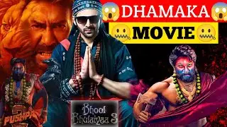 Singham 3 vs Bhool Bhulaiyaa 3