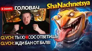 GOLOVATCH RAN TO CRY ON REDDIT AFTER THIS GAME