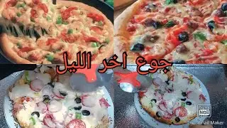 اوعي ترمي العيش الفينو الناشف أو البايت قبل ما تشوفي الفيديو ده 🤔 اسرع وصفه عشاء