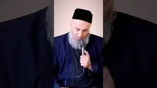 #islom #jannat #shayxmuhammadsodiqmuhammadyusuf #shayxhazratlari