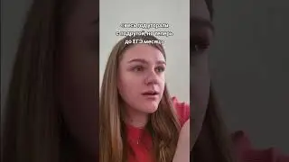 уже не смешно 