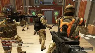 Warface для ТП (давно не видел таких читеров)