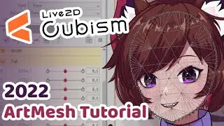 [2022] Live2D Cubism Tutorial - ArtMesh