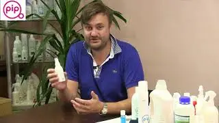 СРЕДСТВО ОТ ЗАПАХА НОГ и  Как избавиться от запаха в обуви