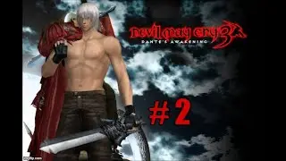 LittleMcglitch DMC 3 DMD Part 2