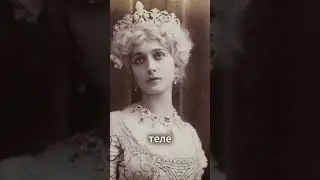 Мировая звезда начинала как певичка в итальянских кафешантанах