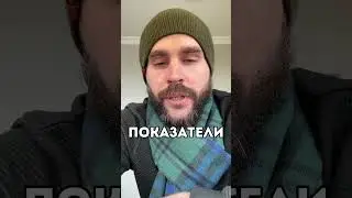 Не стоит бояться конкурентов.  Бойся плохо настроить маркетинг!