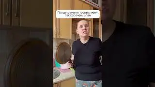 Жиза? 😅 