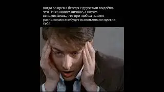 4 июля 2023 г.