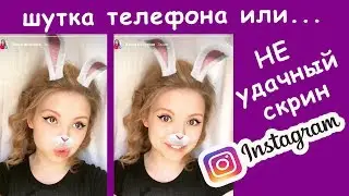 Топ идеи  Какие фото выкладывать в Инстаграм