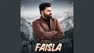 Faisla