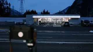 Night Photography in Japan | Film & Digital