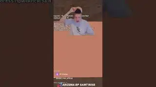 #arizonarp