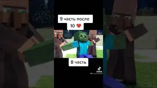 24 мая 2021 г.