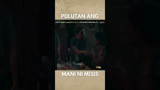 Pulutan ang mani ni Misis | Erotica Manila | Viva TV
