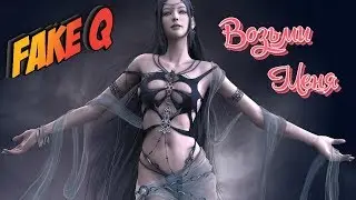 Lineage 2 сервер 