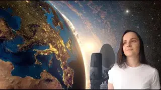 ТРАВА У ДОМА / Земляне / кавер