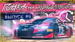 Lamborghini Huracan, Audi R8, GT86, а Civic - Свинья / URBAN